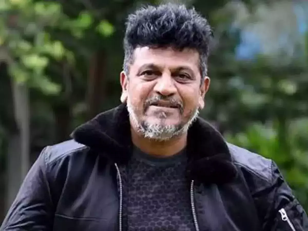 கன்னட சூப்பர் ஸ்டார் ஷிவ்ராஜ்குமார்