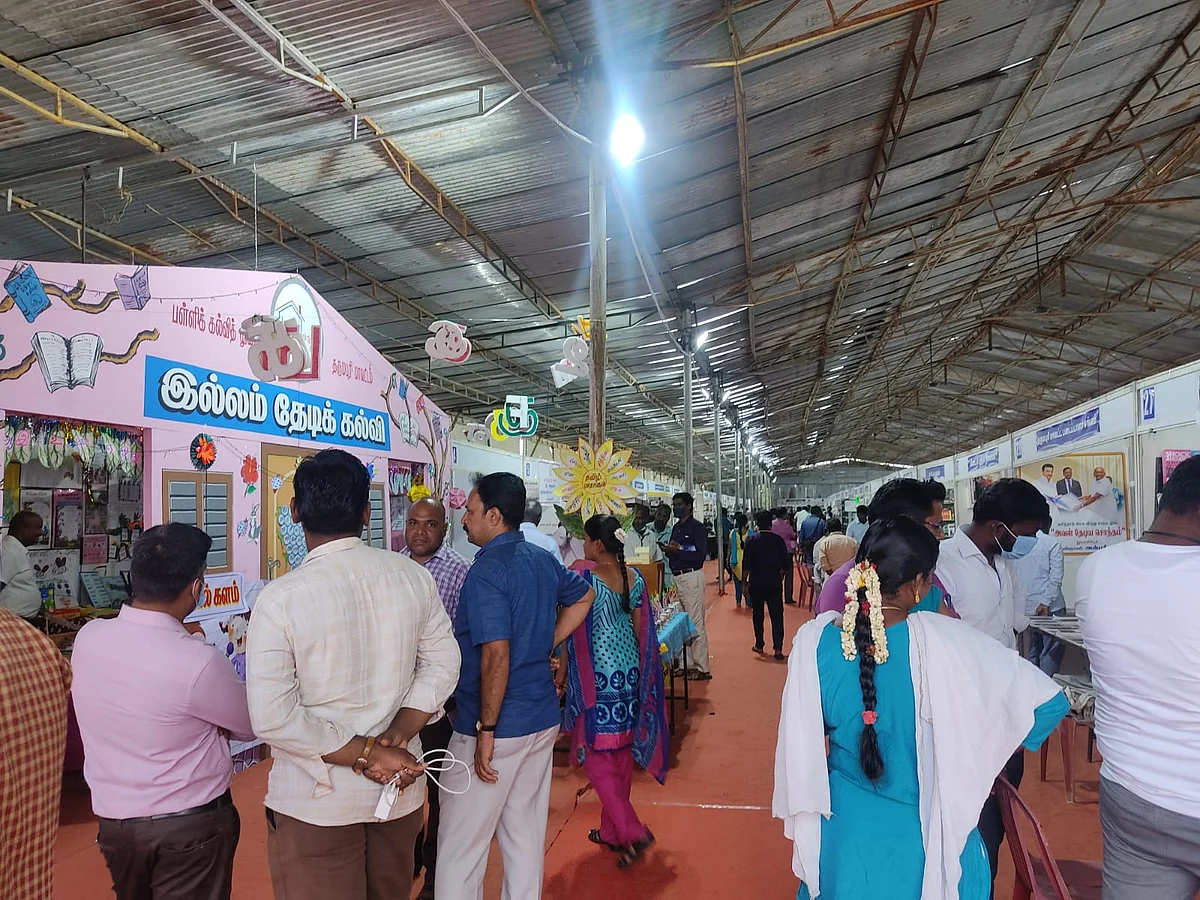 தருமபுரி புத்தகத் திருவிழா