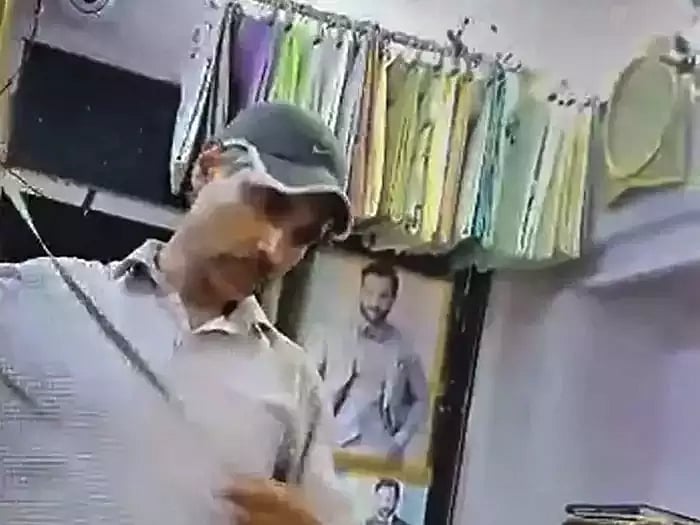 உதய்பூர்: ``உயிருக்கு ஆபத்து... காப்பாற்றுங்கள்!