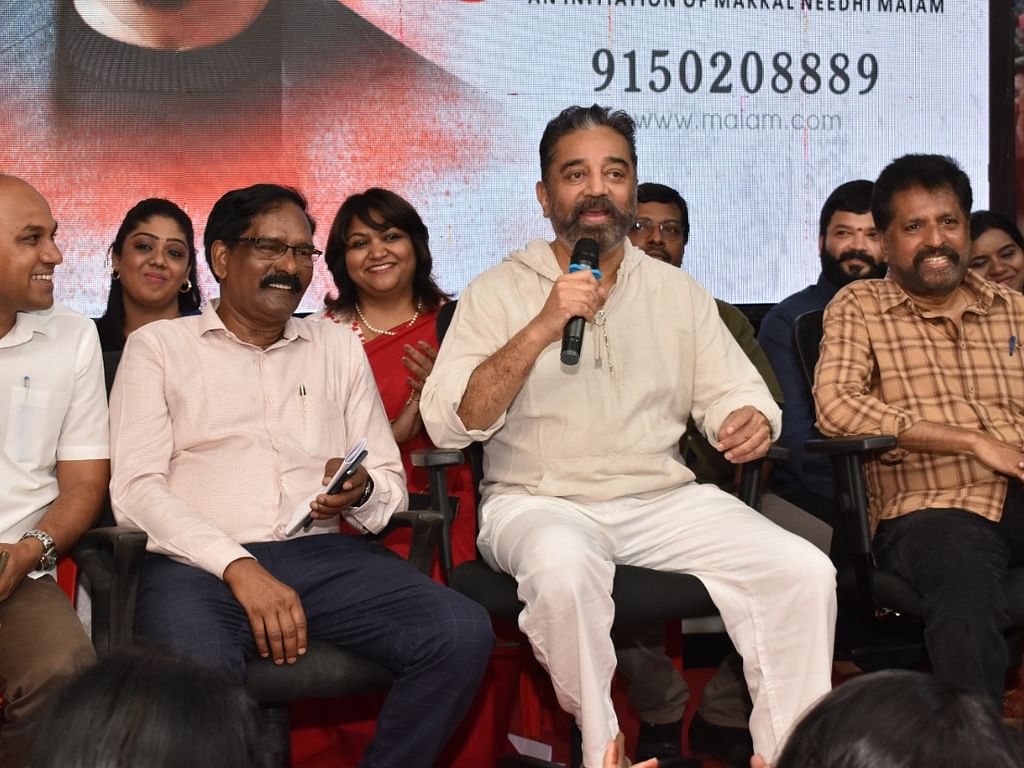 ``ஏன் நடிக்கப் போனாய் என நாக்கின் மேல் பல்லைப்போட்டு இனி கேட்காதீர்கள்" - மநீம கூட்டத்தில் கமல்