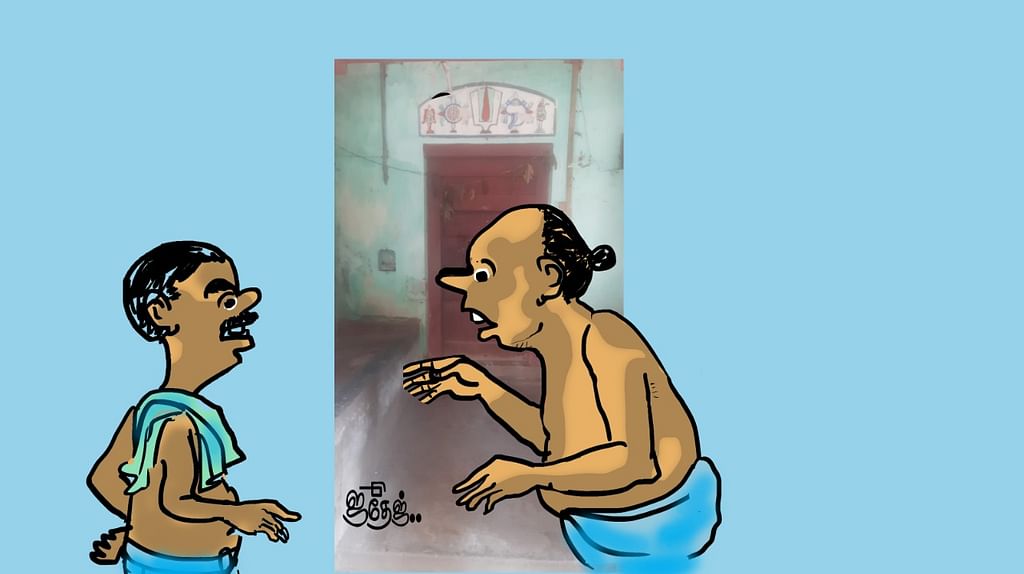 Representational Image