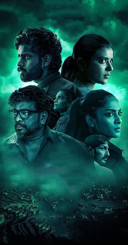 அடுத்த தமிழ்ப்படம் எப்போ?