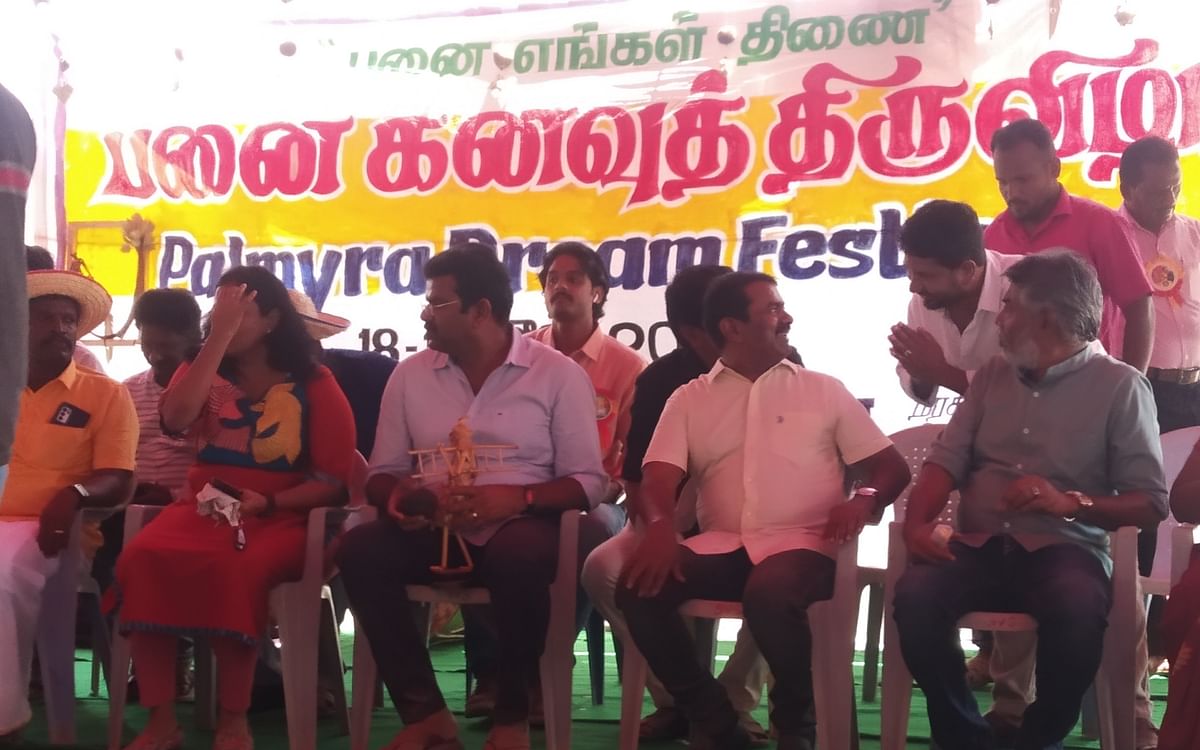 களைக்கட்டிய பனை கனவுத் திருவிழா; அரசு பணியாக பனைத் தொழில்? - சீமான் பேசியது என்ன?