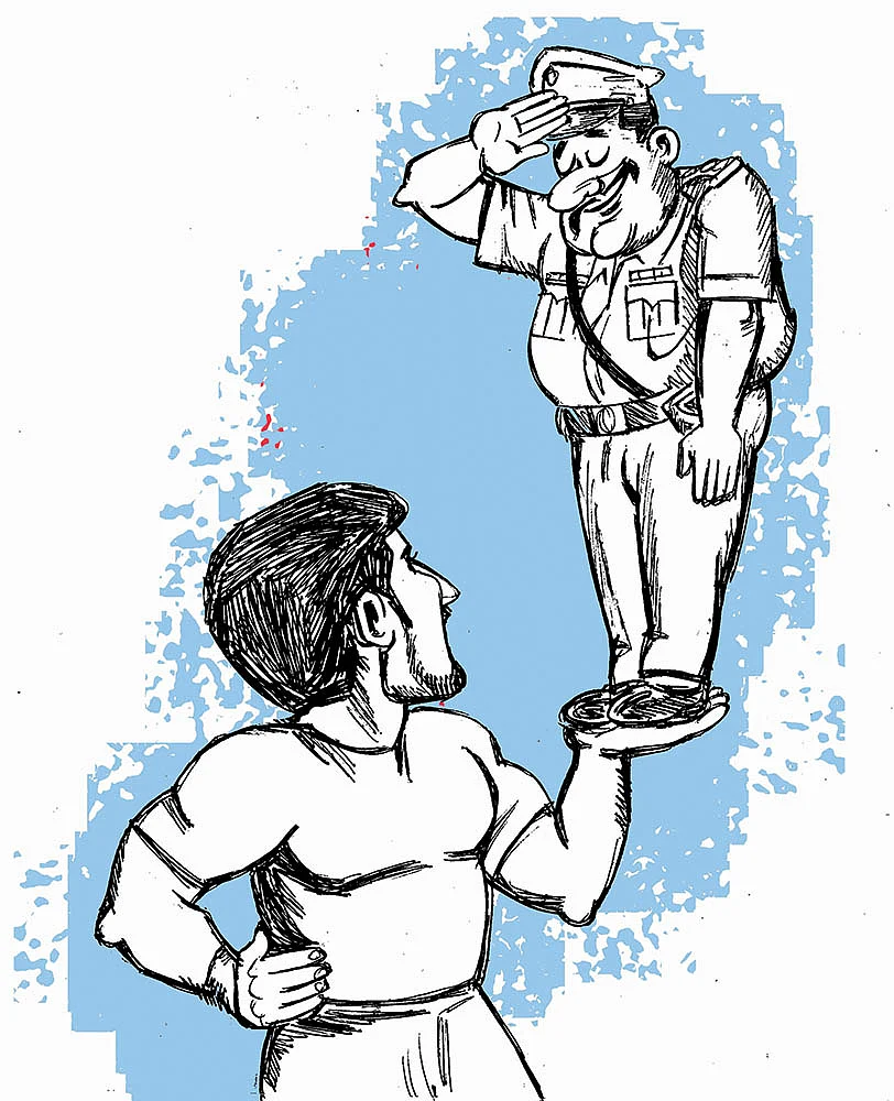 கிசுகிசு