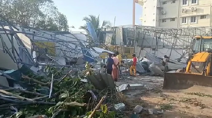 சம்பவ இடம்