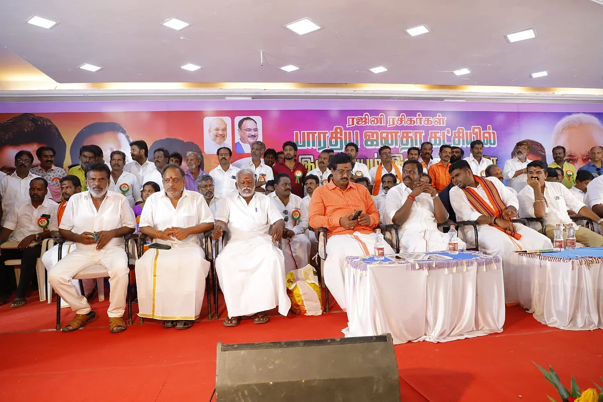 பா.ஜ.க கூட்டத்தில்