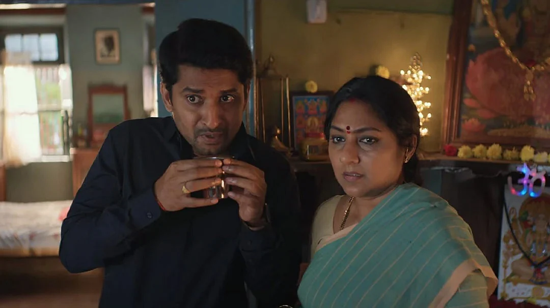 அடடே சுந்தரா | Ante Sundaraniki