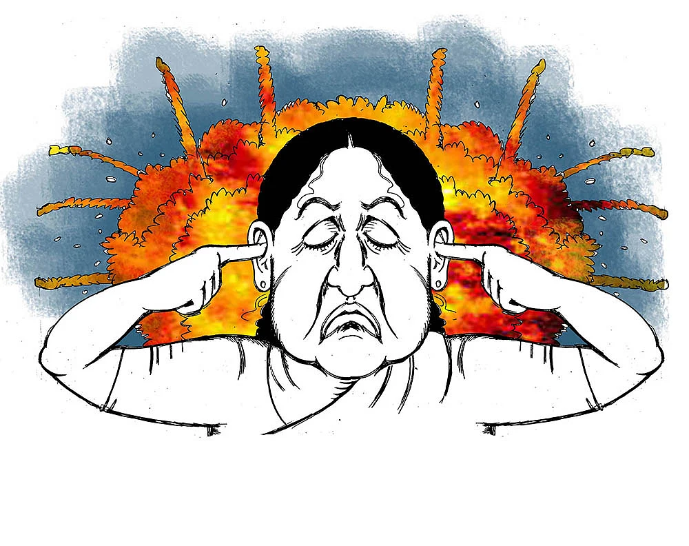 கிசுகிசு