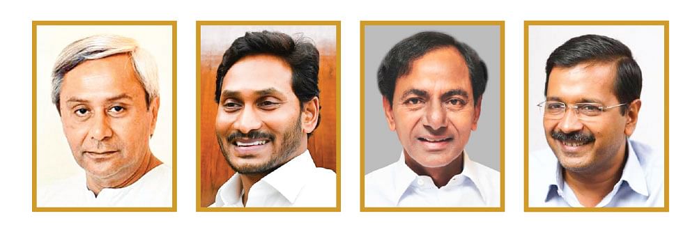 நவீன் பட்நாயக், ஜெகன்மோகன் ரெட்டி, சந்திரசேகர ராவ், அரவிந்த் கெஜ்ரிவால்