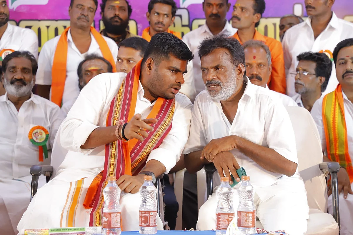 அண்ணாமலை, ரஜினி.கணேசன்
