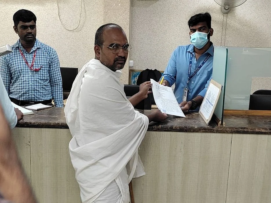 குடியரசுத் தலைவர் தேர்தல் செலவுக்கு ரூ.4,809 கோடி தேவை; கடன் கேட்ட நபர் - அதிர்ந்த ரிசர்வ் வங்கி