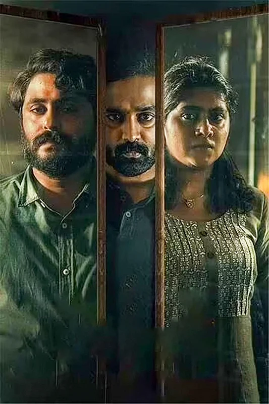OTT கார்னர்