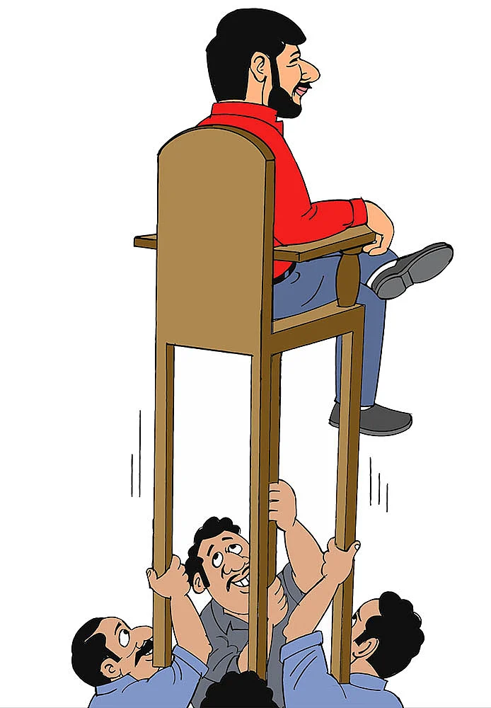 கிசுகிசு