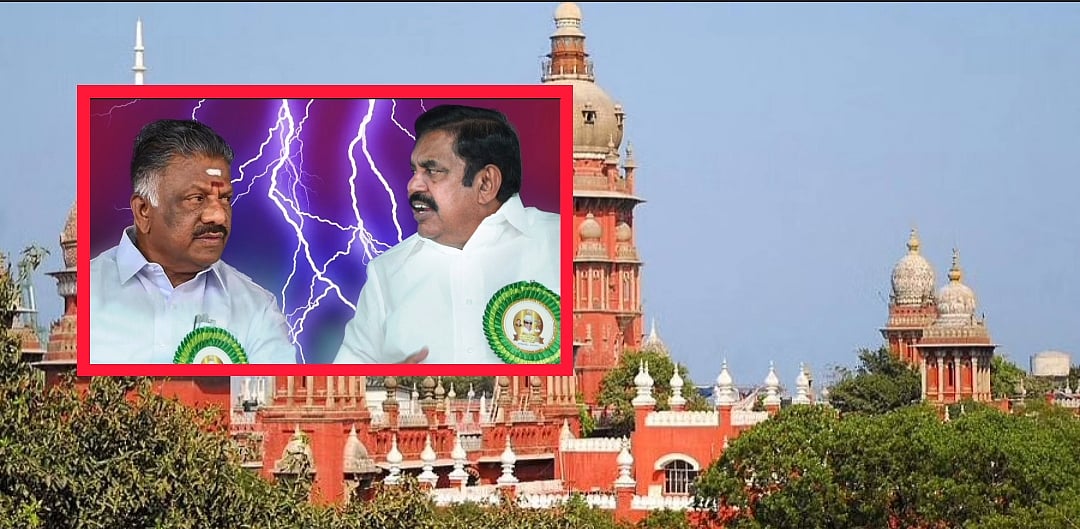 அதிமுக: `எடப்பாடியை பொதுச்செயலாளராக தேர்வு செய்தது செல்லாது’- பொதுக்குழு வழக்கின் தீர்ப்பு விவரங்கள்