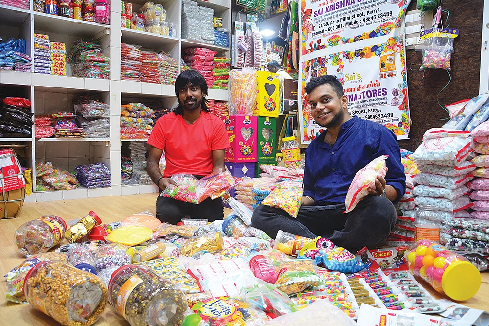 கிருஷ்ண கார்த்திக், கிருஷ்ண சைதன்யா