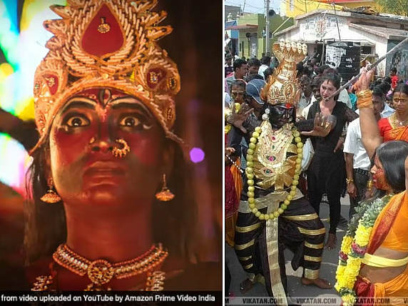 சுழல் வெப்சீரிஸில் வந்த மயானக் கொள்ளை - நடுங்க வைக்கும் இந்த அங்காளியம்மன் விழா உருவான கதை தெரியுமா?
