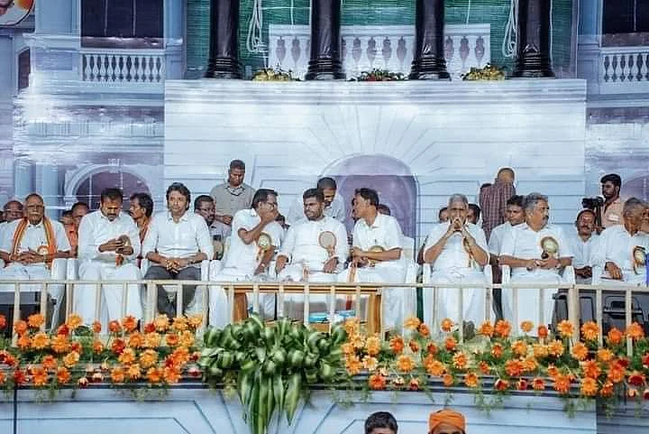 பாஜக பொதுக் கூட்ட மேடை