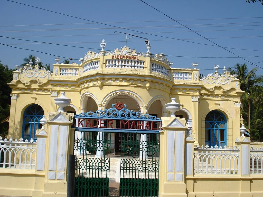 Kader sultan mahal