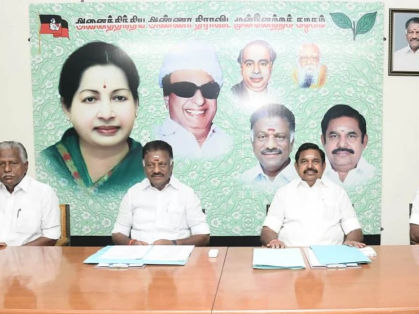 ஒற்றைத் தலைமை: அதிமுக பொதுக்குழுவின் முடிவு என்னவாக இருக்கும்? - ஒரு டீசர் பார்வை