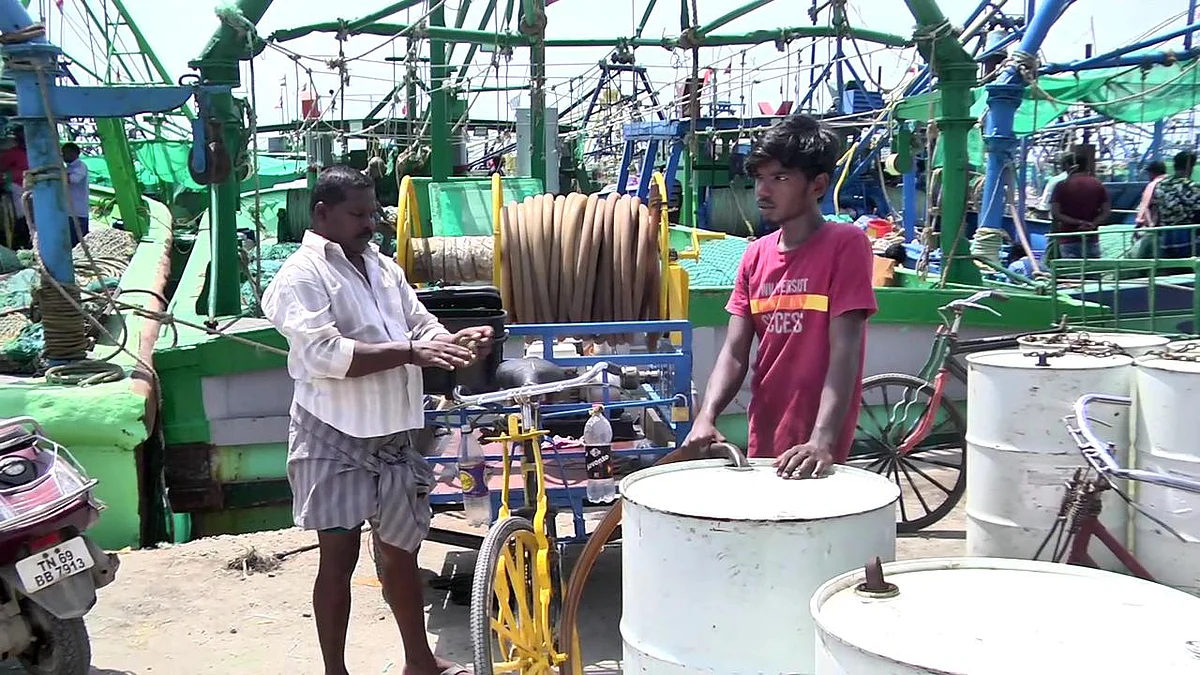 மீன்பிடித் துறைமுகம்