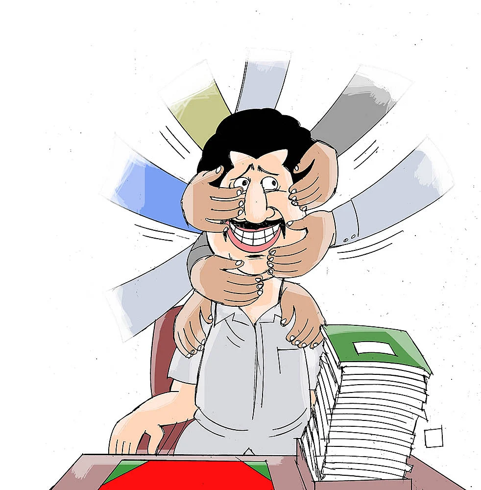 கிசுகிசு