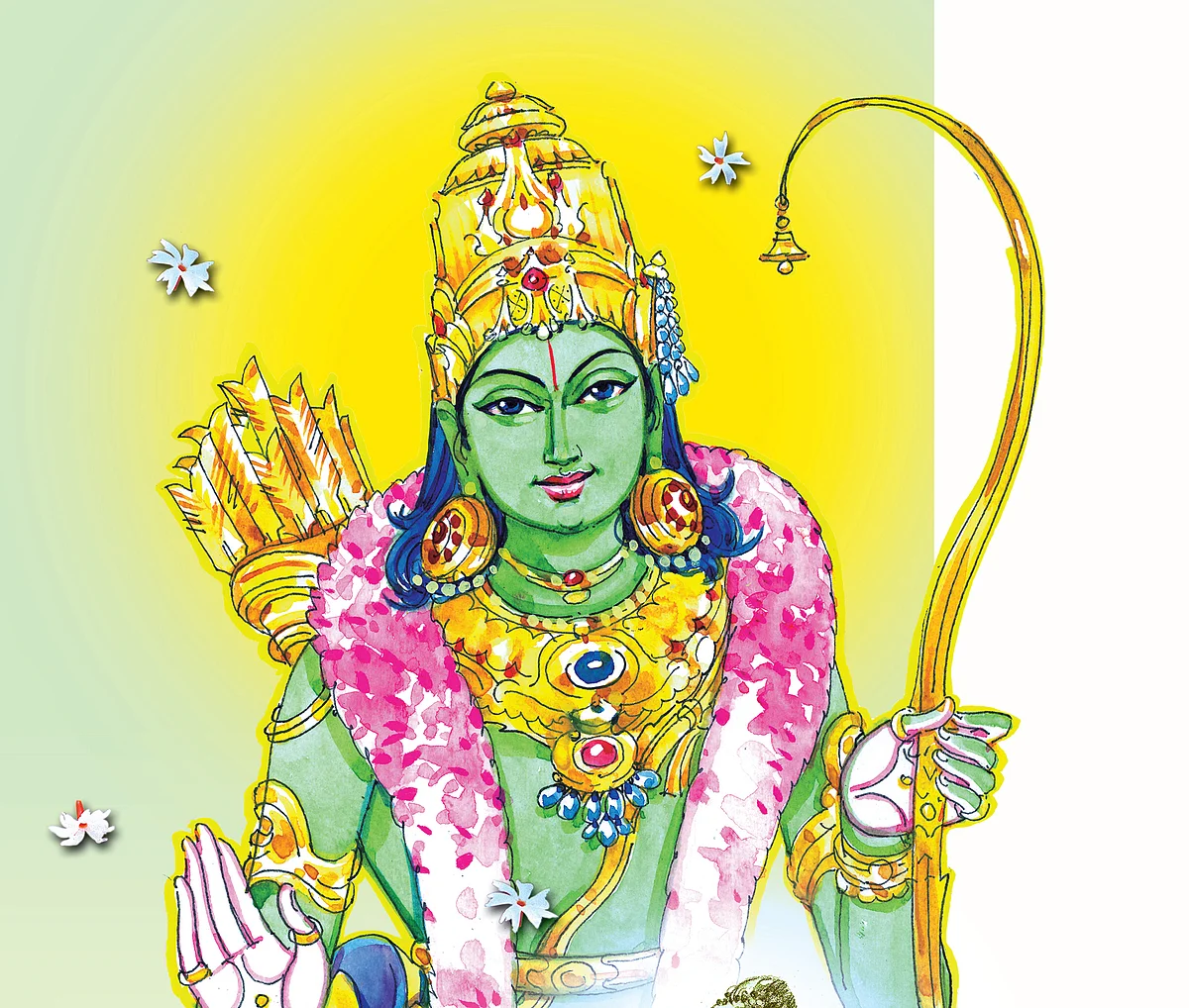 ராமர்