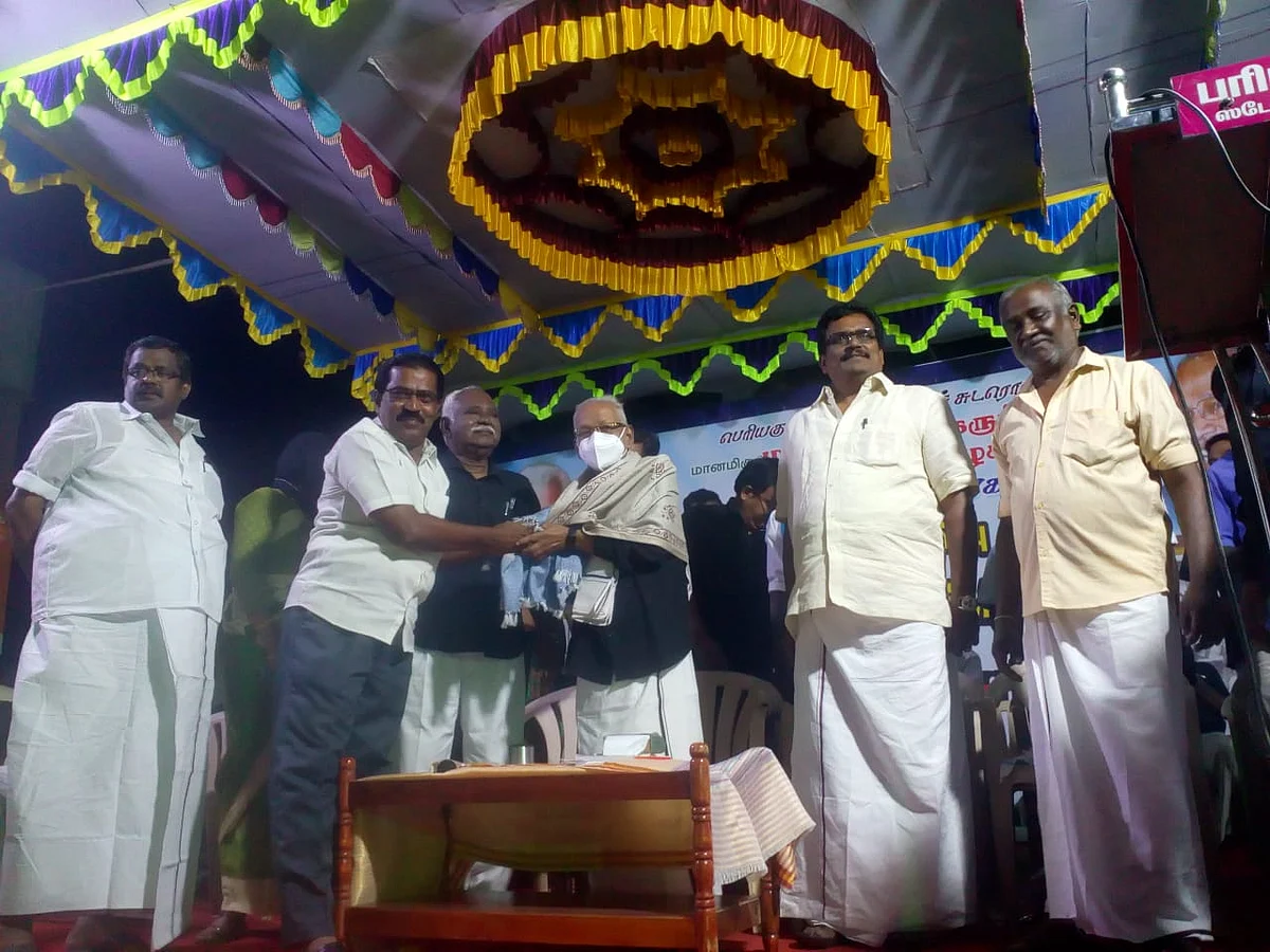 கி.வீரமணி