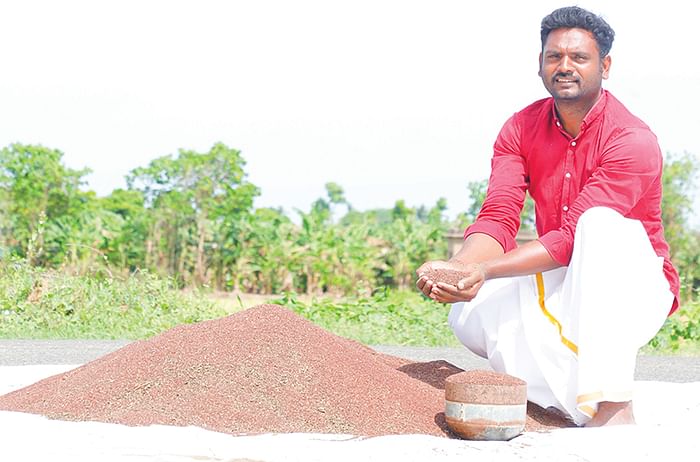 எள்ளுடன்