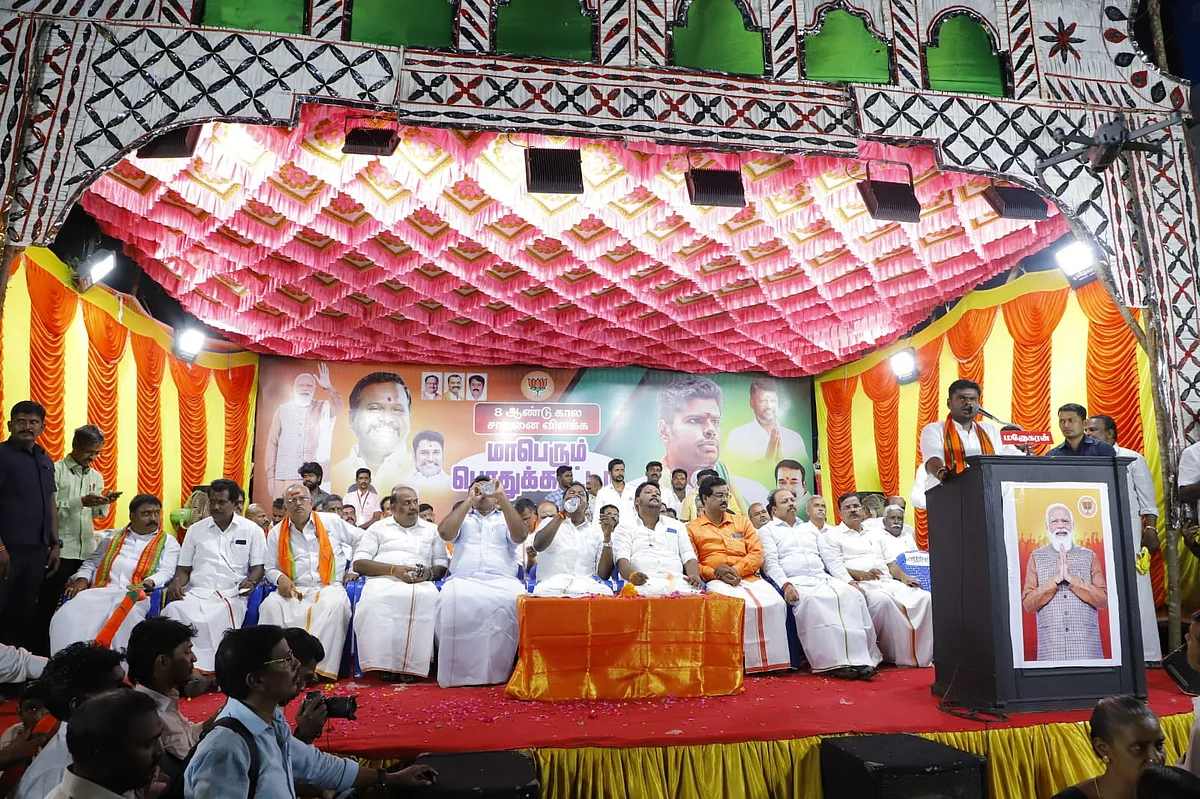 கும்பகோணத்தில் பா.ஜ.க பொதுக்கூட்டம்