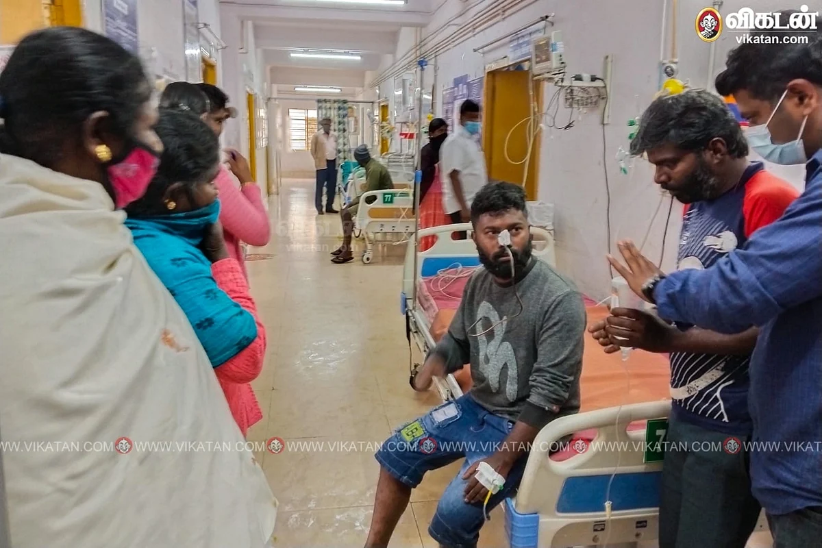 ஊட்டி மருத்துவக் கல்லூரி மருத்துவமனை