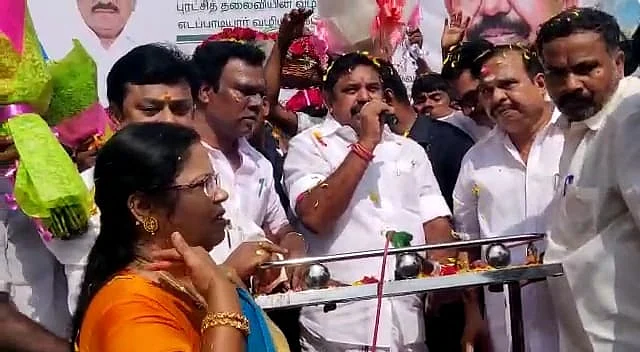 எடப்பாடி பழனிச்சாமி