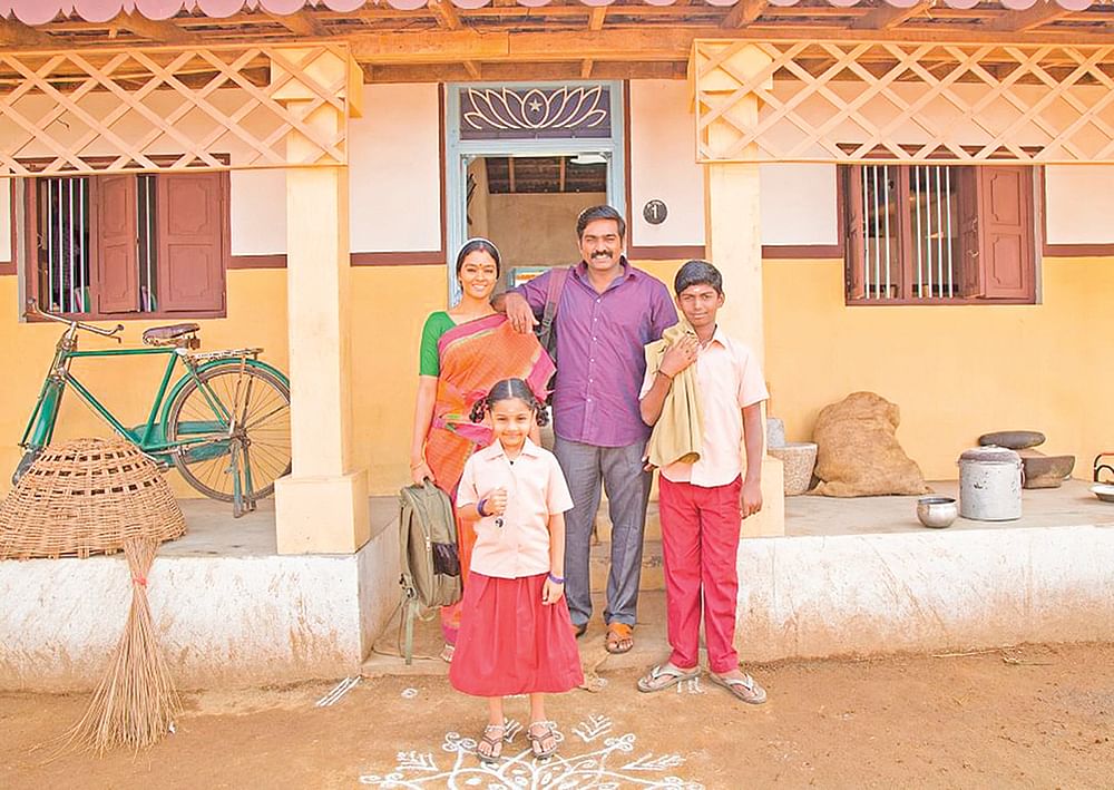 மாமனிதன் - சினிமா விமர்சனம்