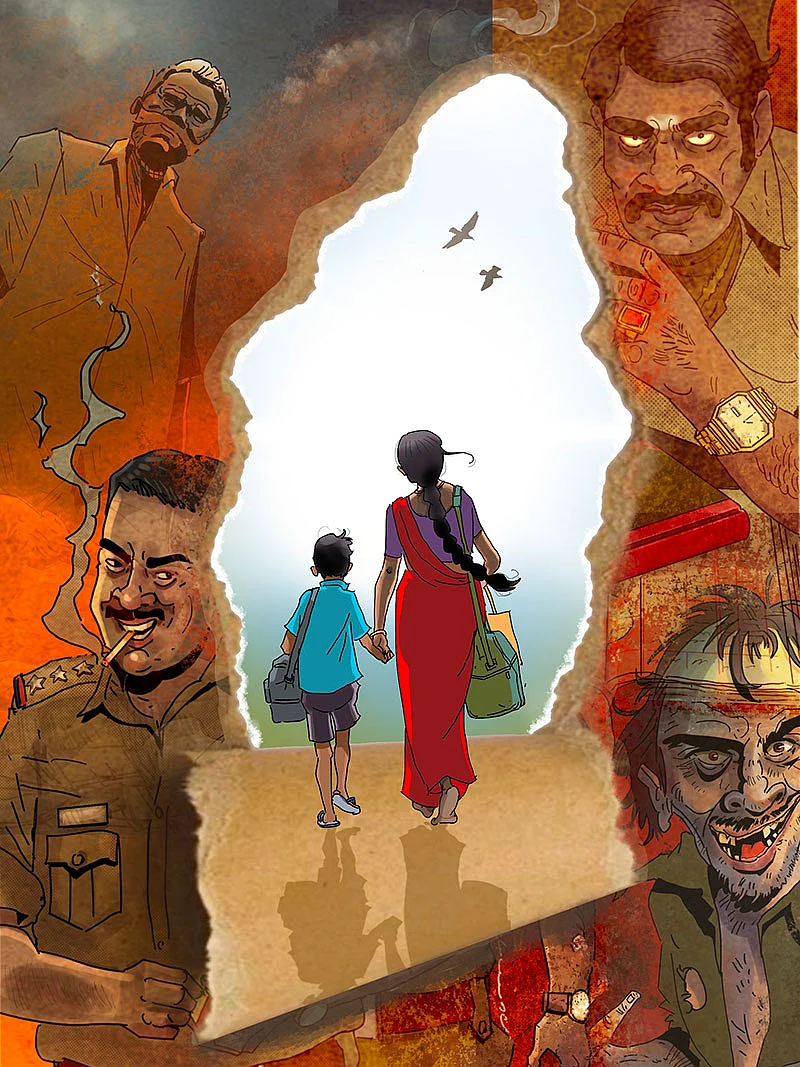 ஊசிப்புட்டான்