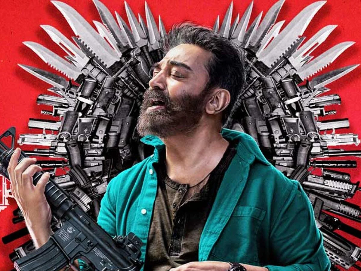 Vikram