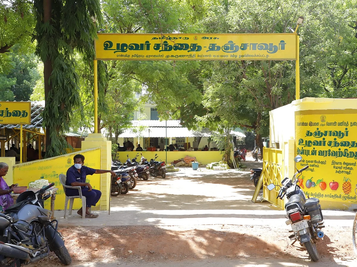 `நிறுத்தப்பட்ட அரசுப் பேருந்து இயக்கப்படுமா?' ஏக்கத்தில் விவசாயிகள் - தஞ்சாவூர் உழவர் சந்தை அப்டேட்!
