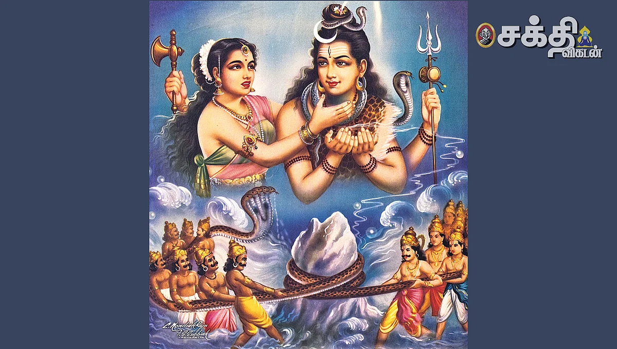 `ஆலம் குடியான்
என்று யார் சொன்னார்?'