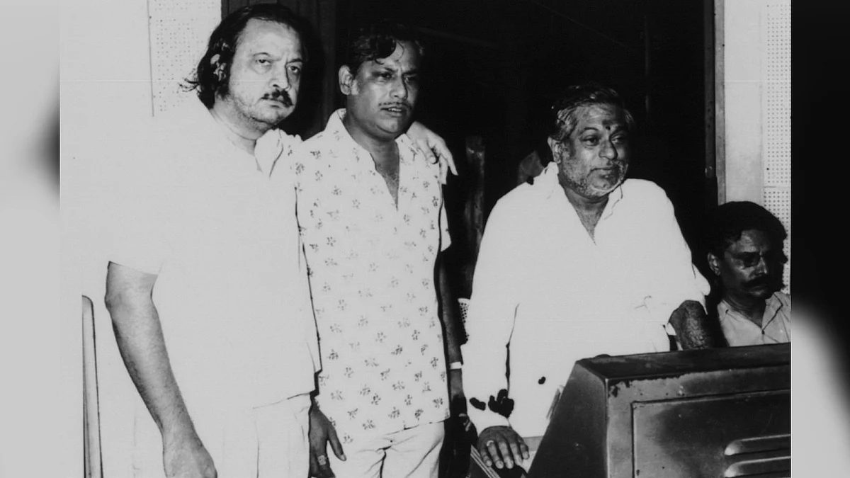 Naan Oru Rasigan - M.S.Viswanathan