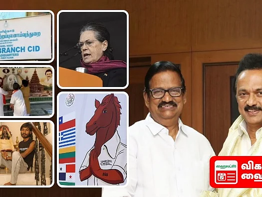 திமுக-காங்.கூட்டணியில் உரசல்?-சீமானின் டார்கெட்-சிபிசிஐடி கண்துடைப்பா?- தனுஷ் பேட்டி|விகடன் ஹைலைட்ஸ்