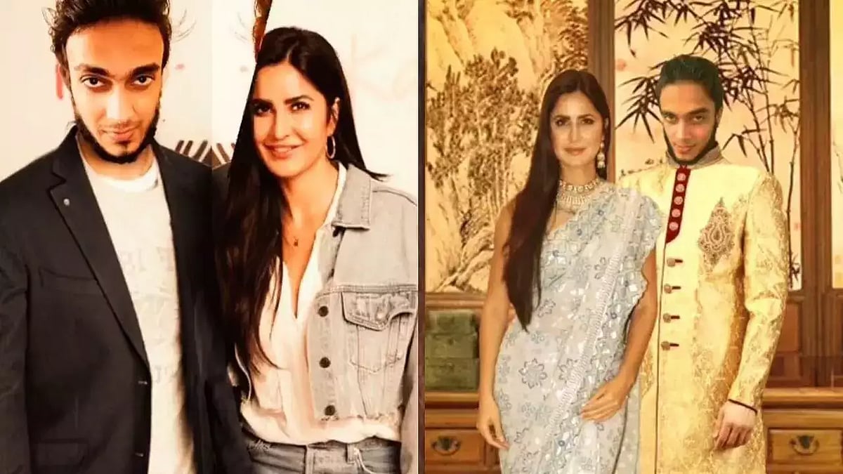 7 ஆண்டுக்கால பின்தொடரல்... இறுதியில் கொலை மிரட்டல் - கத்ரீனாவை மனைவி எனக் கூறிய இளைஞர் கைது!