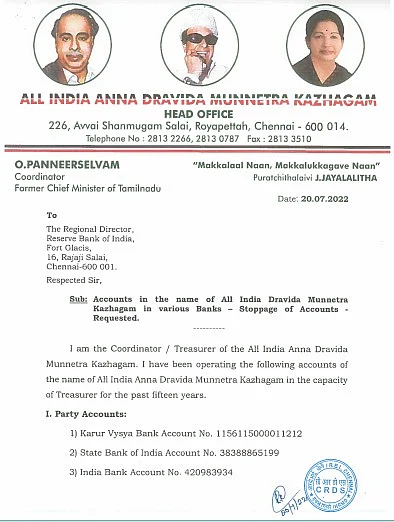 `அதிமுக-வின் வங்கி கணக்குகளை முடக்க வேண்டும்’ - ஆர்பிஐ-க்கு ஓபிஎஸ் பரபரப்பு கடிதம்