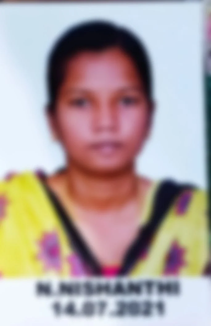நிஷாந்தி