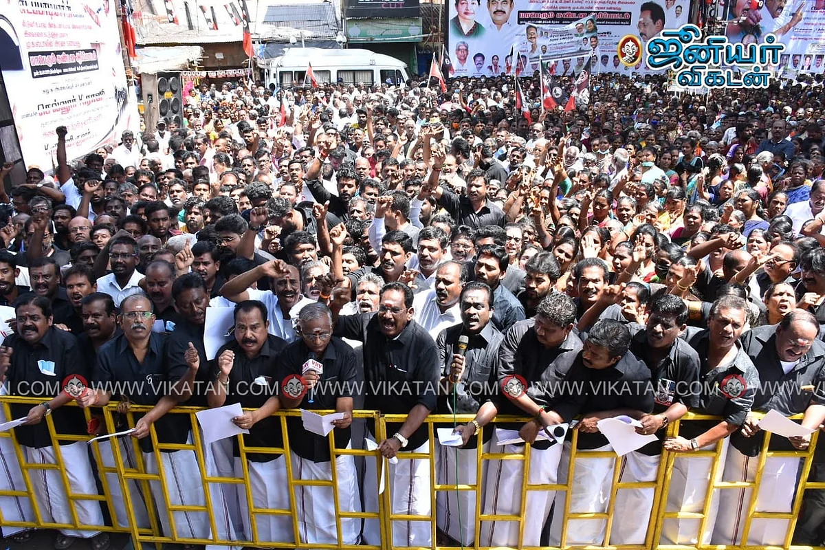ஆர்ப்பாட்டம்
