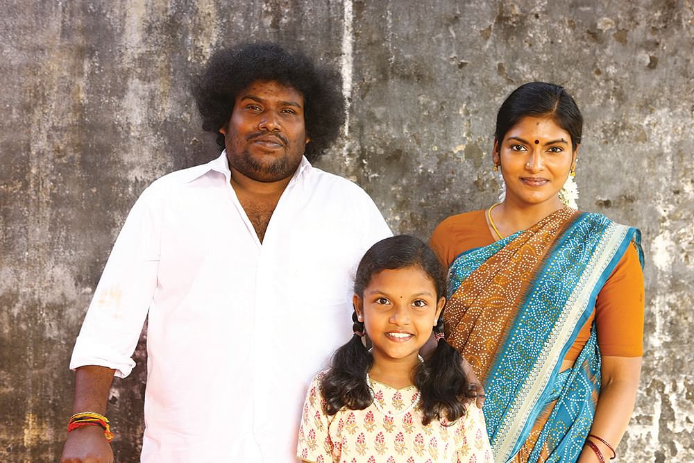 பொம்மை நாயகி