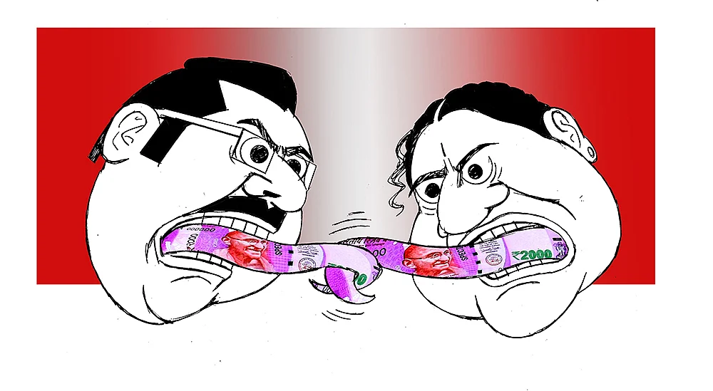 கிசுகிசு