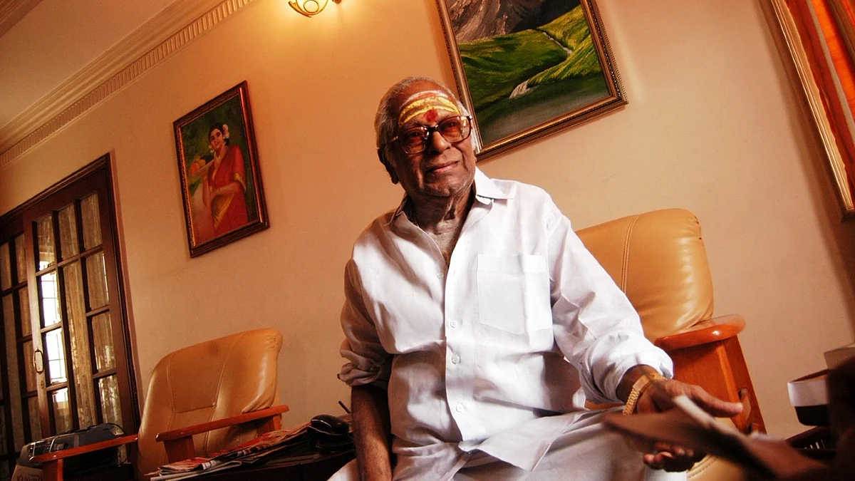 Naan Oru Rasigan - M.S.Viswanathan