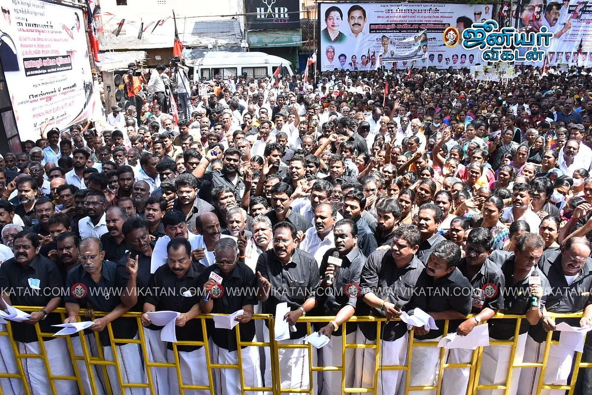 ஆர்ப்பாட்டம்