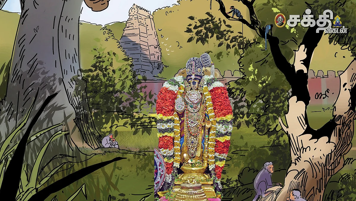 ரங்க ராஜ்ஜியம்