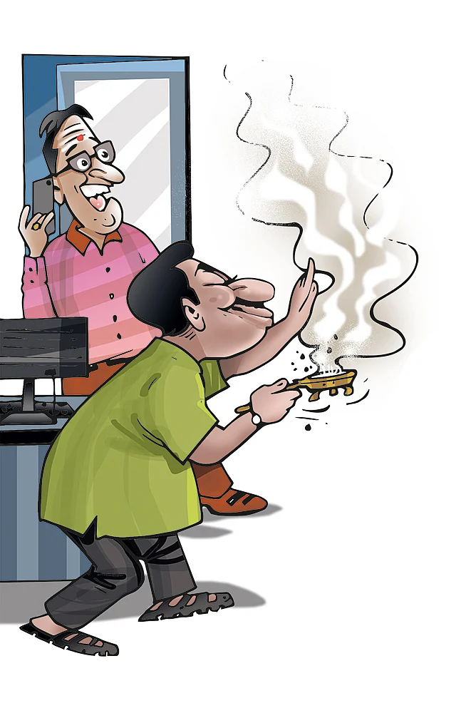 ஆபீஸர்ஸ் அட்ராசிட்டி!