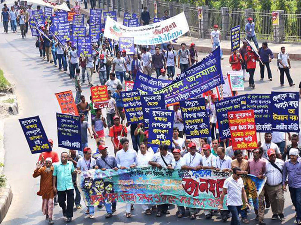 போராட்டங்களின் கதை - 19 - வங்கதேசம்: அலையாத்தி காடுகளின் அழுகுரல்!