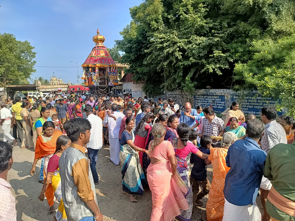 தேர்